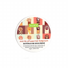 nadeos-natuerliche-deocreme-fuss-no5-front-bio-naturgeist-onlineshop